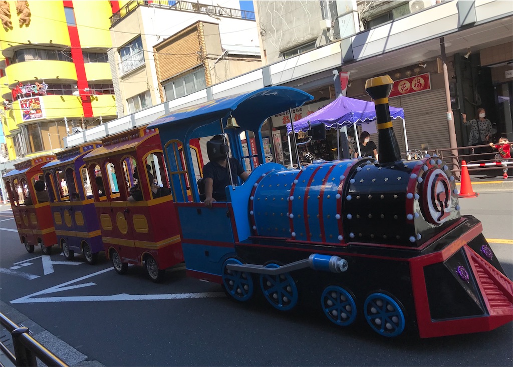 f:id:asakusa5809:20210919142843j:image