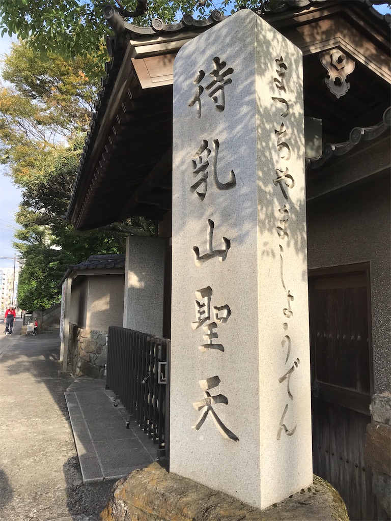 f:id:asakusa5809:20210929080241j:image f:id:asakusa5809:20210929080241j:image