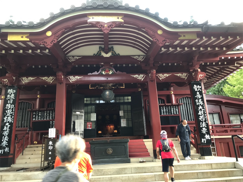f:id:asakusa5809:20210929080310j:image f:id:asakusa5809:20210929080310j:image