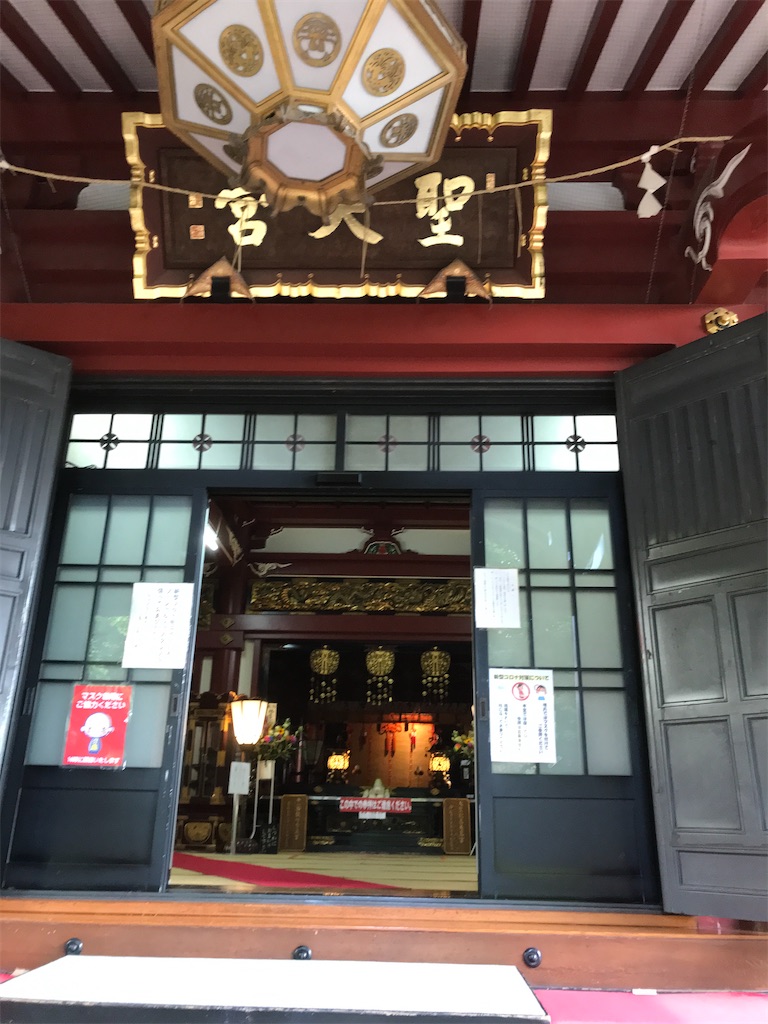 f:id:asakusa5809:20210929080331j:image f:id:asakusa5809:20210929080331j:image