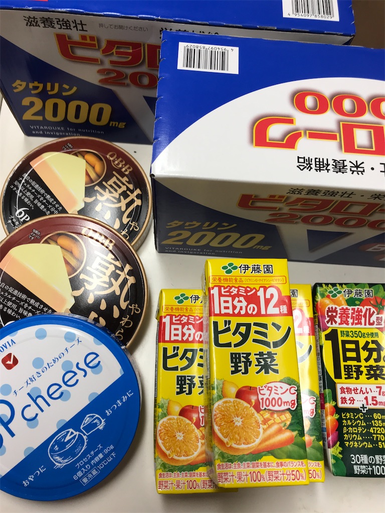 f:id:asakusa5809:20211118083343j:image