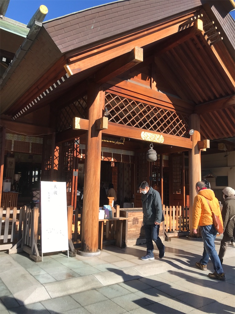 f:id:asakusa5809:20220102132720j:image f:id:asakusa5809:20220102132720j:image