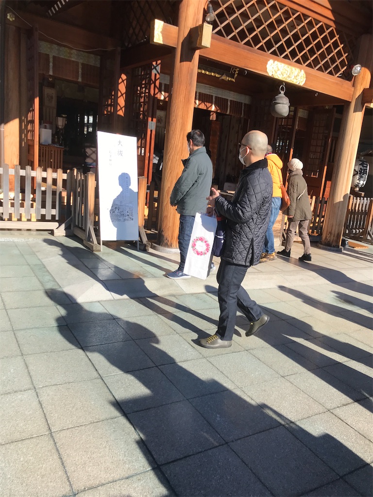 f:id:asakusa5809:20220102132727j:image f:id:asakusa5809:20220102132727j:image