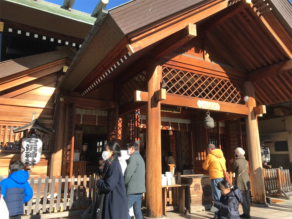 f:id:asakusa5809:20220102132733j:image f:id:asakusa5809:20220102132733j:image