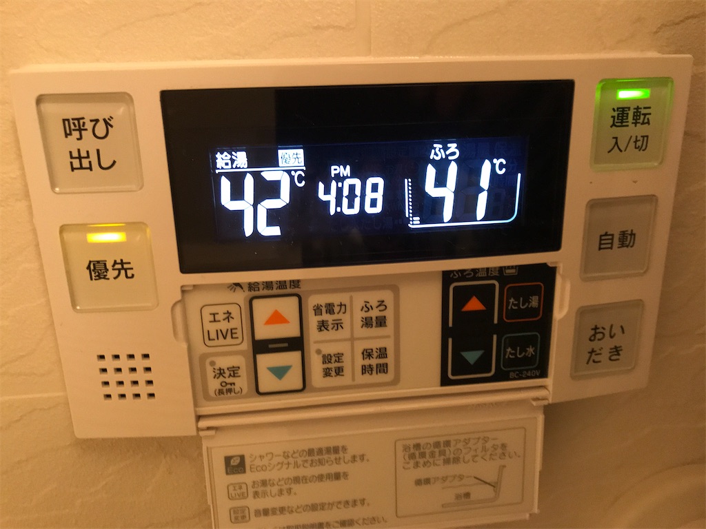 f:id:asakusa5809:20220105161131j:image f:id:asakusa5809:20220105161131j:image