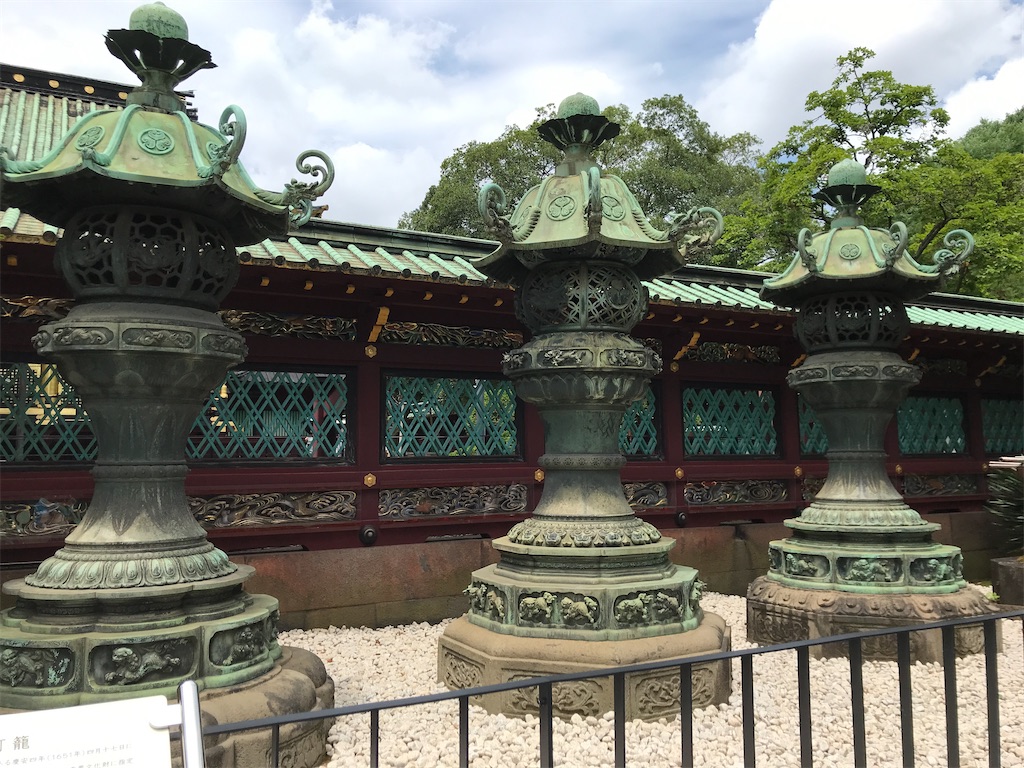 f:id:asakusa5809:20220710184514j:image
