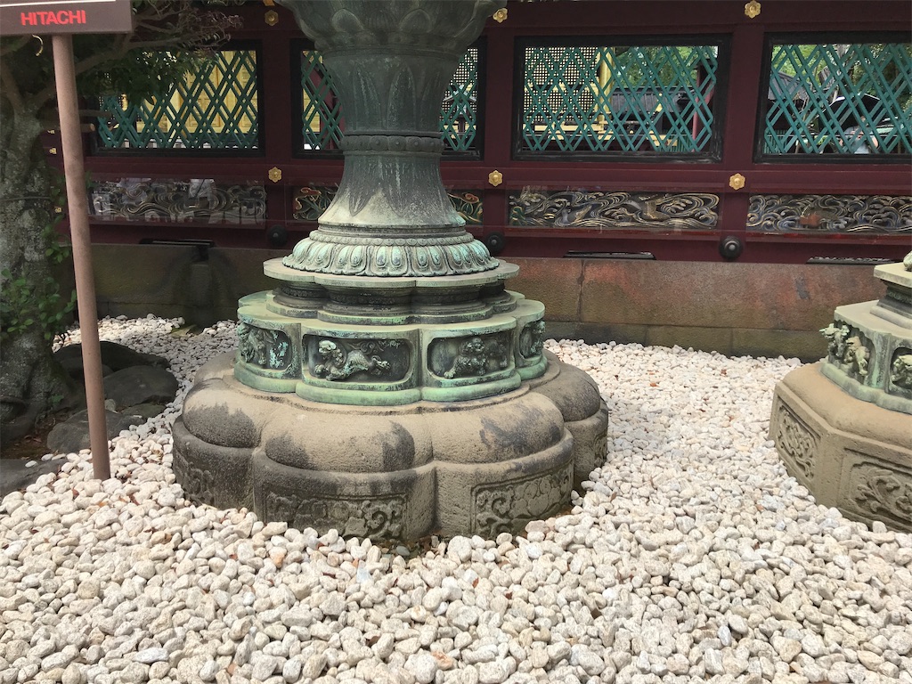 f:id:asakusa5809:20220710184529j:image