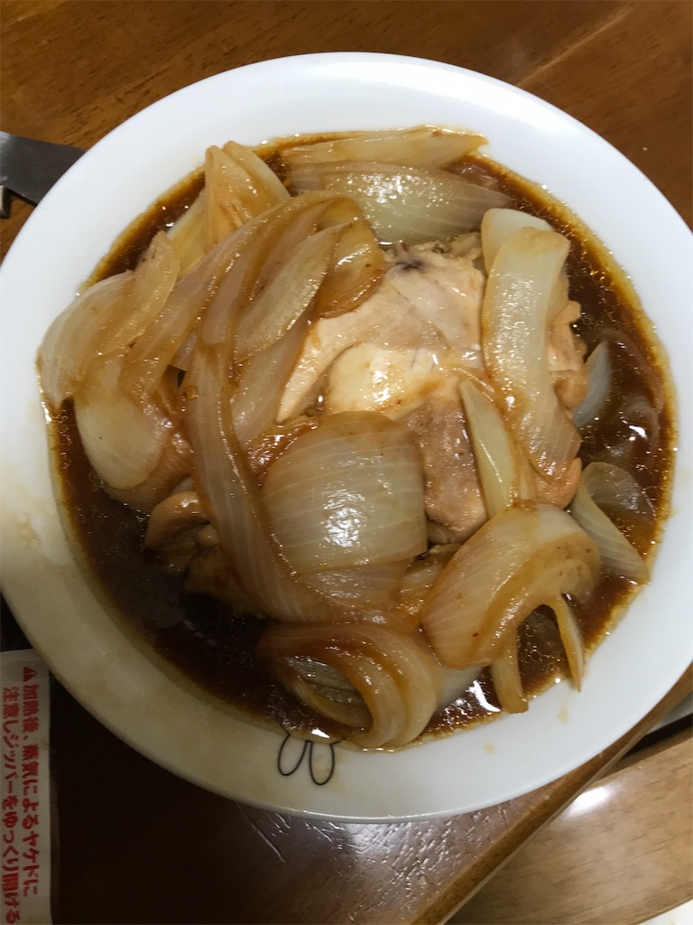 f:id:asakusa5809:20221003220918j:image f:id:asakusa5809:20221003220918j:image