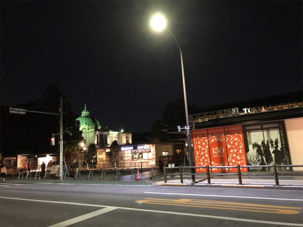 f:id:asakusa5809:20221021225744j:image
