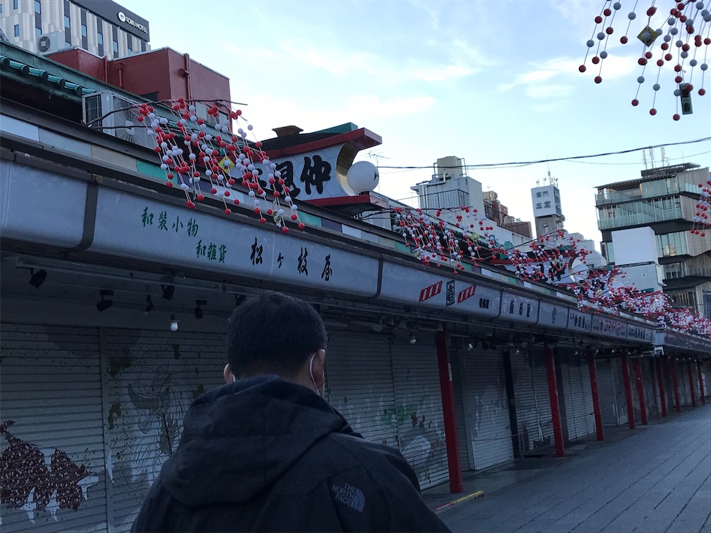 f:id:asakusa5809:20221208111404j:image f:id:asakusa5809:20221208111404j:image