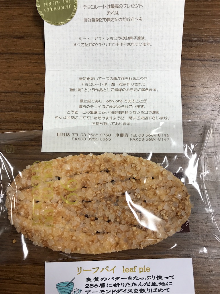 f:id:asakusa5809:20230127152308j:image f:id:asakusa5809:20230127152308j:image