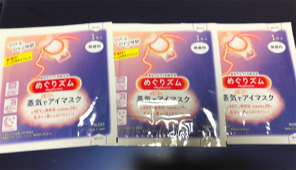 f:id:asakusa5809:20230205170444j:image