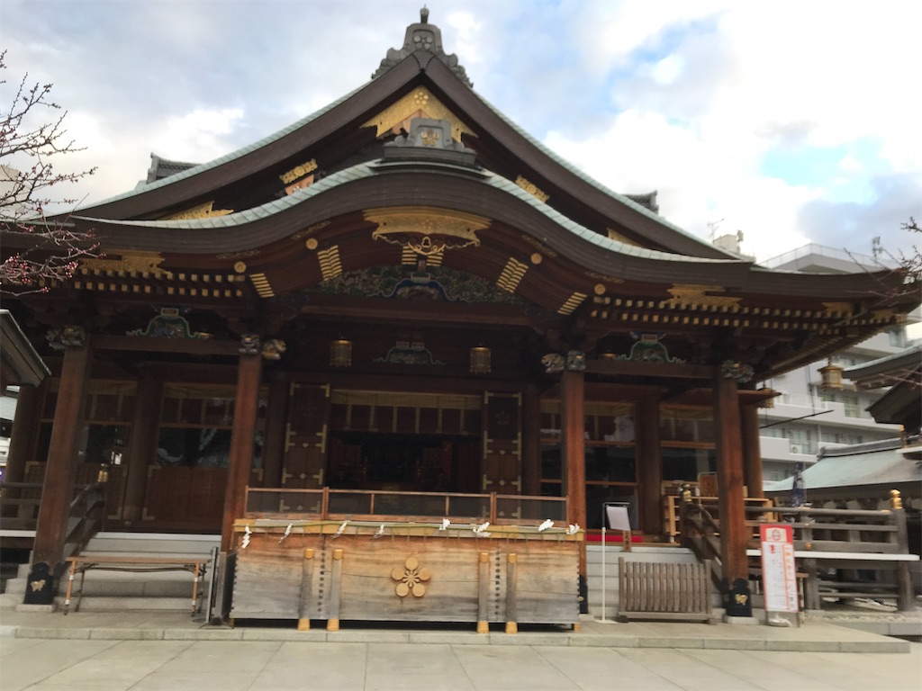 f:id:asakusa5809:20230214080518j:image
