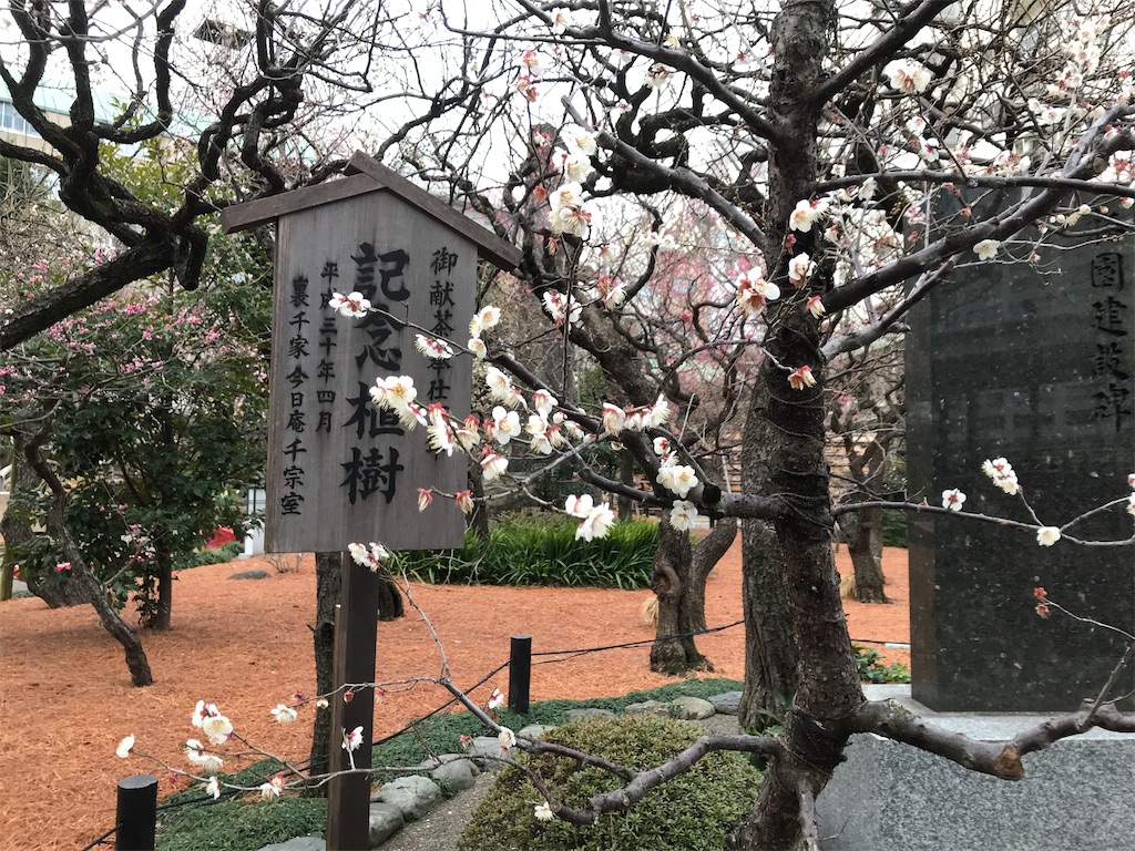 f:id:asakusa5809:20230214080529j:image