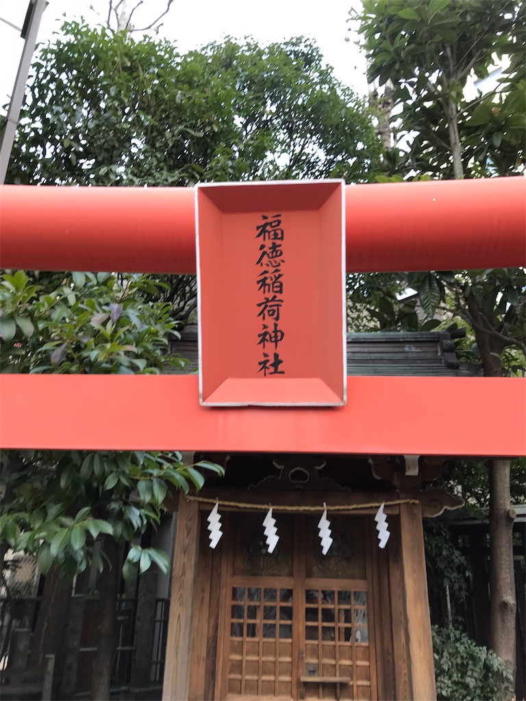 f:id:asakusa5809:20230218133746j:image