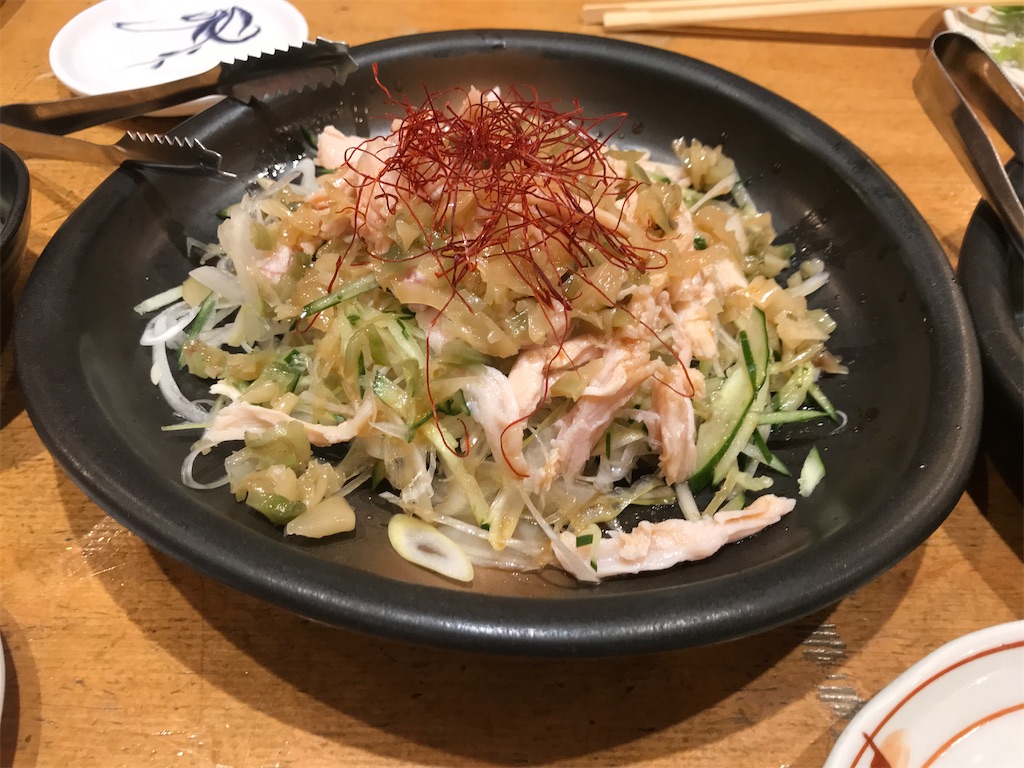 f:id:asakusa5809:20230218202844j:image