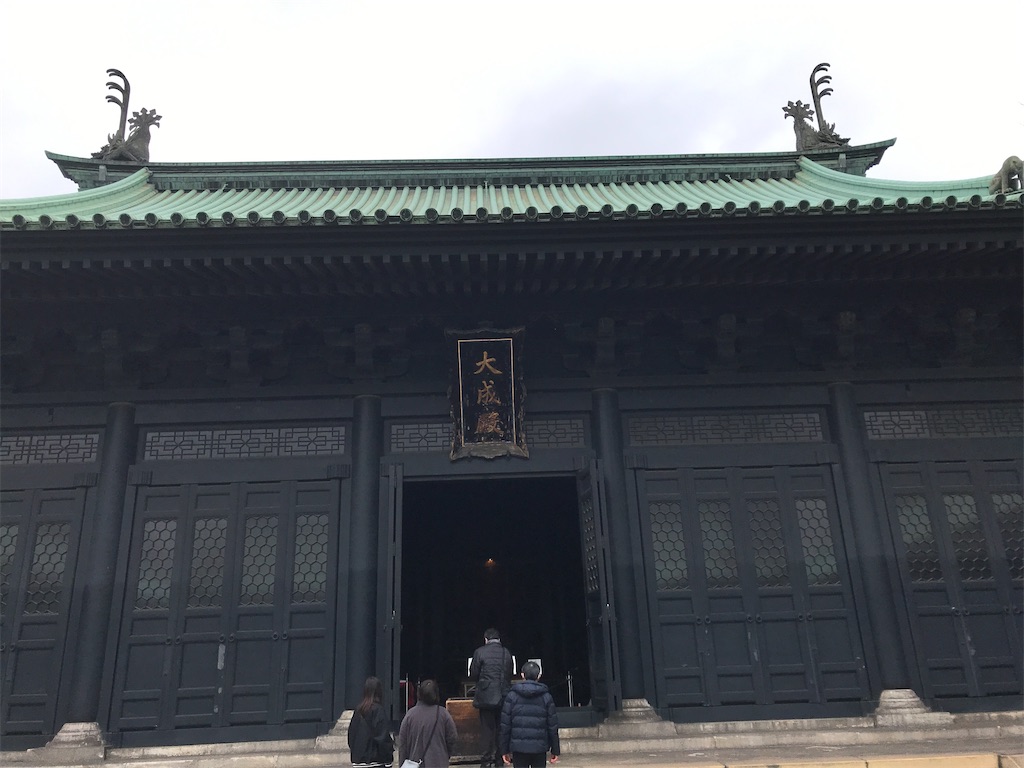 f:id:asakusa5809:20230219180907j:image f:id:asakusa5809:20230219180907j:image
