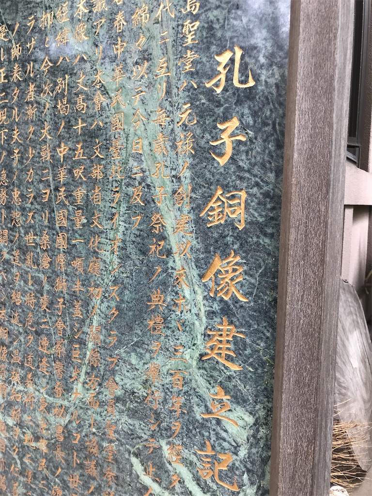 f:id:asakusa5809:20230219180948j:image f:id:asakusa5809:20230219180948j:image