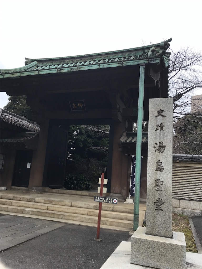 f:id:asakusa5809:20230219181012j:image f:id:asakusa5809:20230219181012j:image