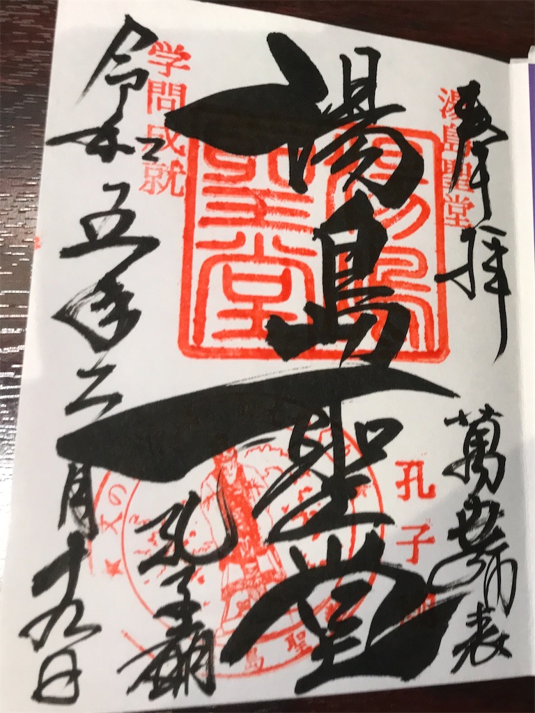 f:id:asakusa5809:20230219181022j:image f:id:asakusa5809:20230219181022j:image