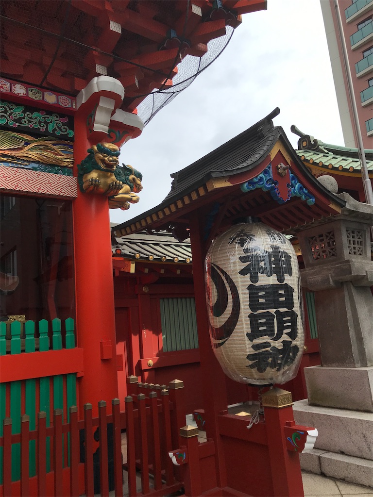 f:id:asakusa5809:20230219181148j:image