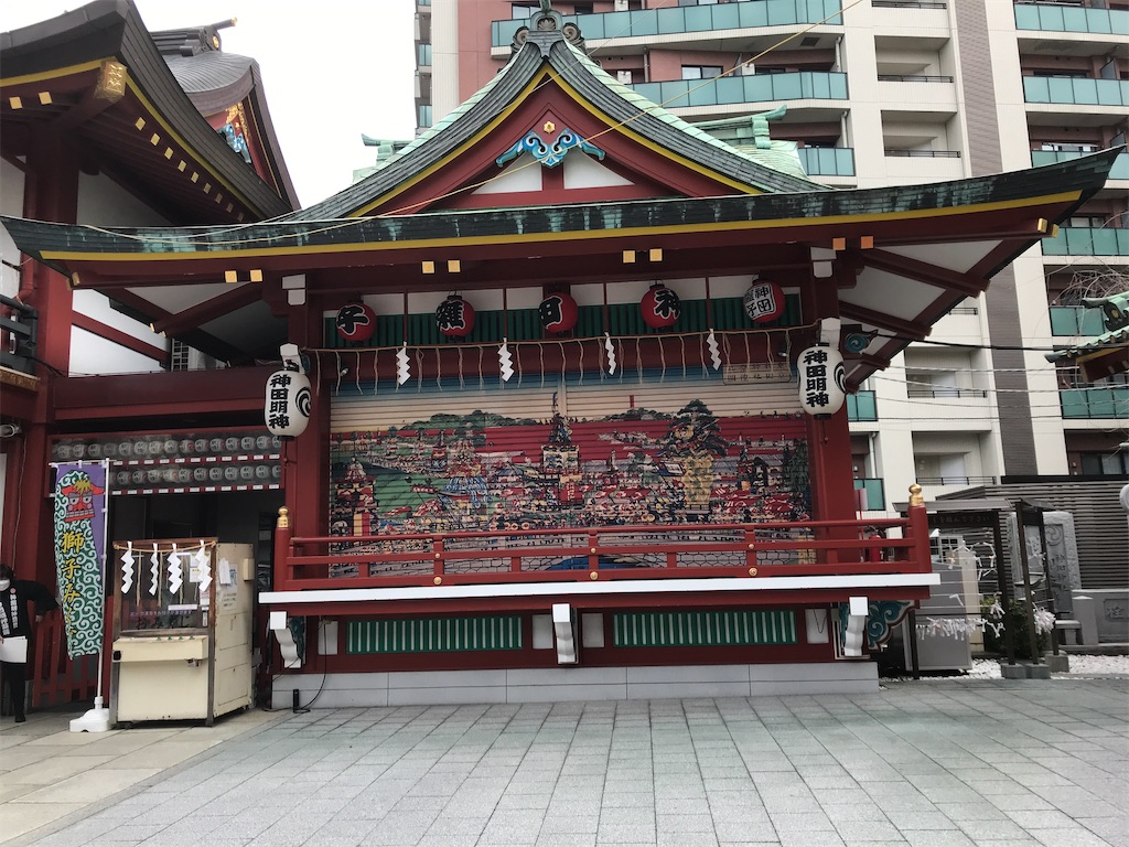 f:id:asakusa5809:20230219181156j:image
