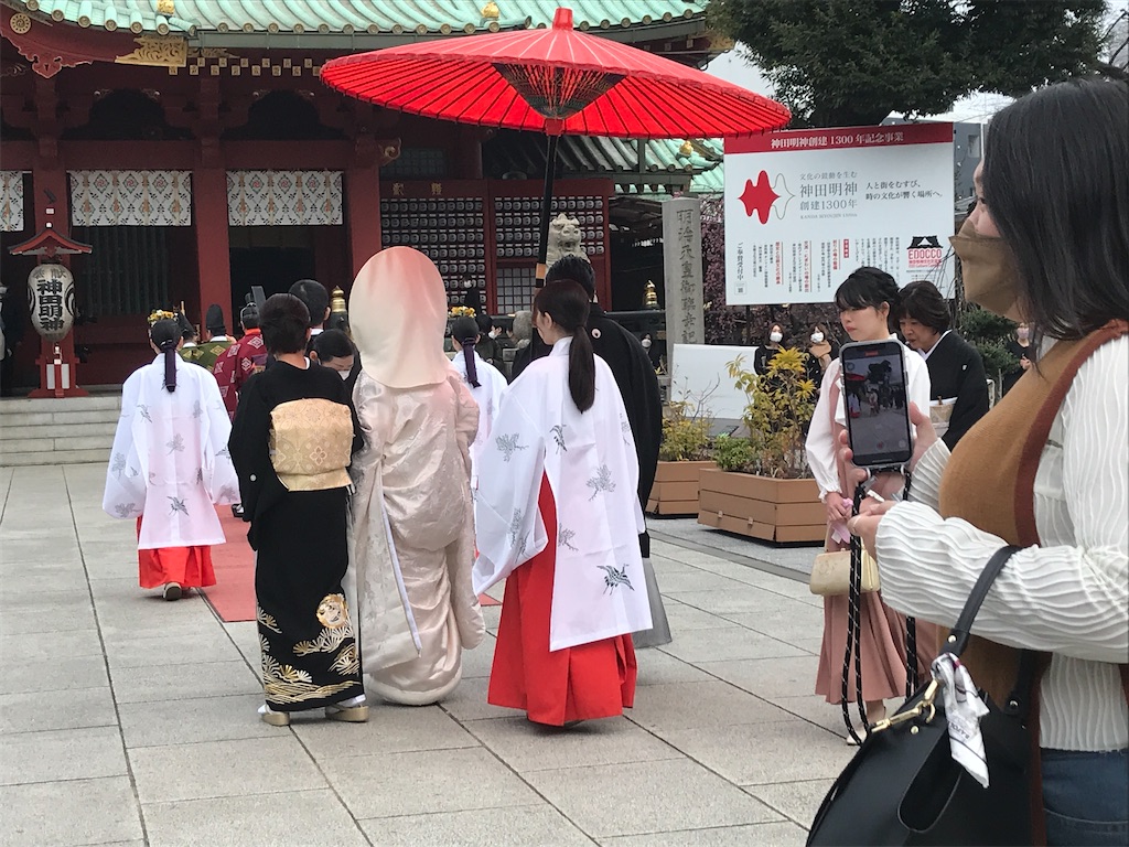 f:id:asakusa5809:20230219181212j:image