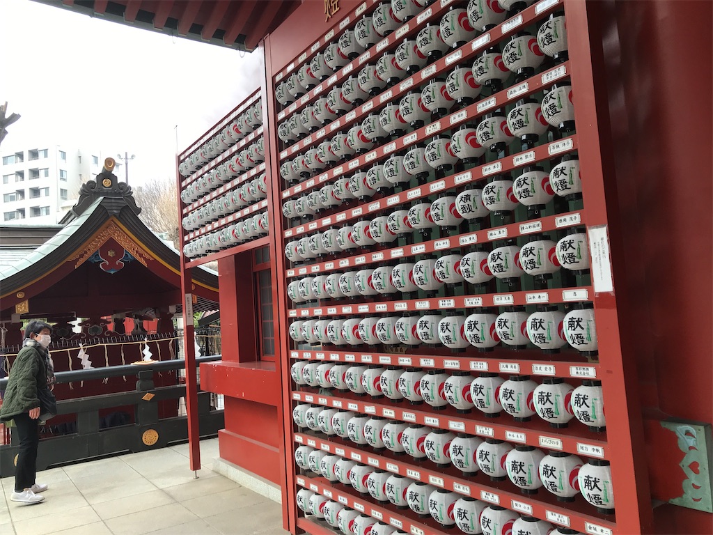 f:id:asakusa5809:20230219181228j:image