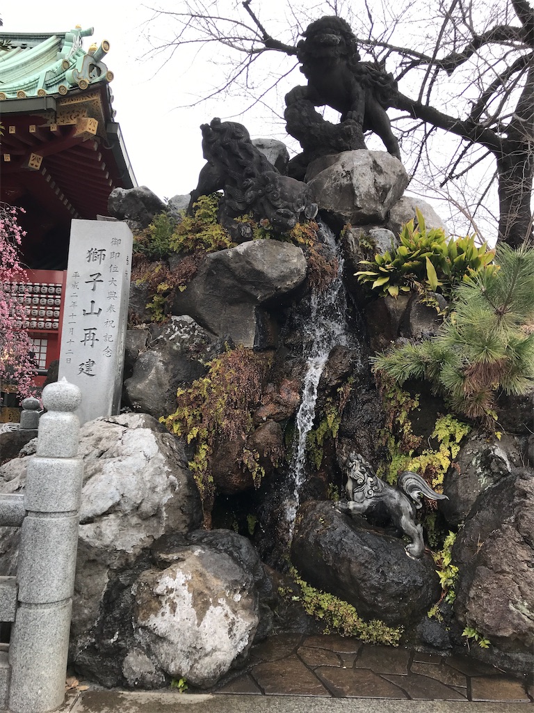 f:id:asakusa5809:20230219181244j:image