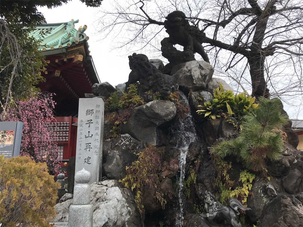 f:id:asakusa5809:20230219181253j:image