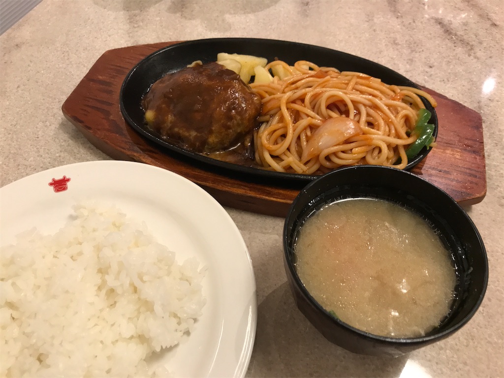 f:id:asakusa5809:20230219181325j:image