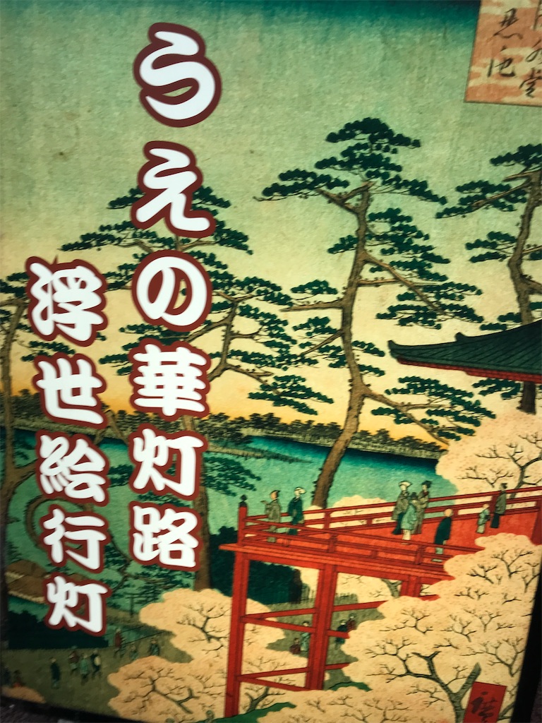 f:id:asakusa5809:20230227184422j:image
