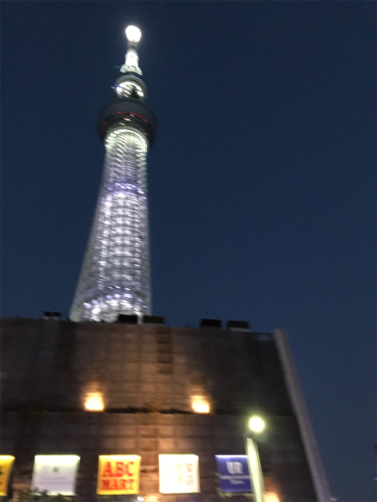 f:id:asakusa5809:20230311065939j:image