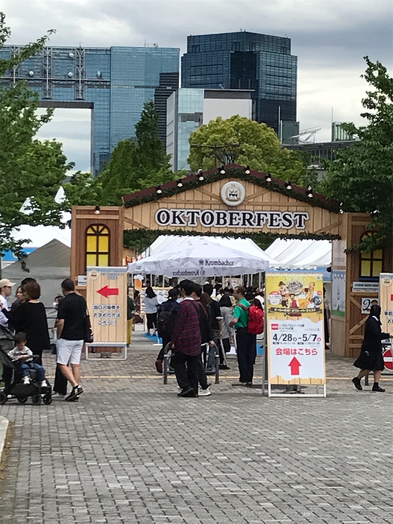 f:id:asakusa5809:20230430165632j:image