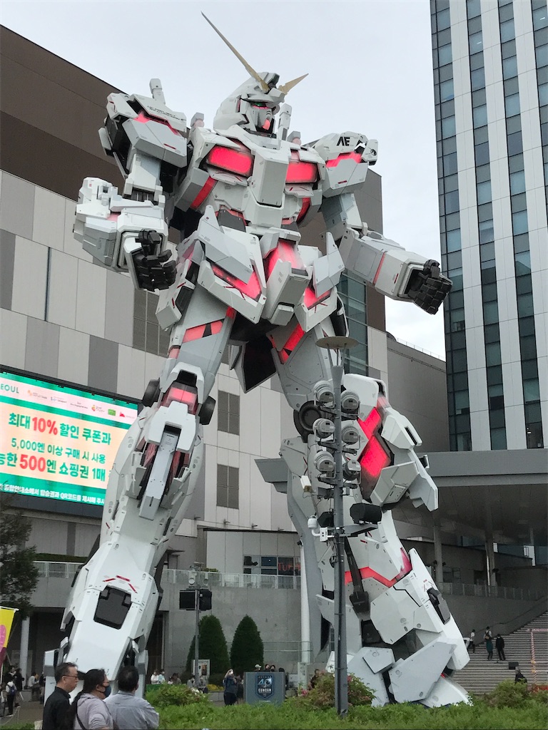 f:id:asakusa5809:20230430165837j:image