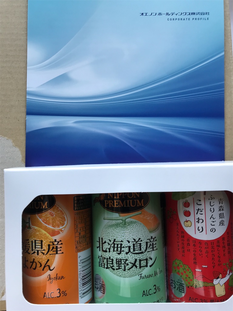 f:id:asakusa5809:20230520181416j:image