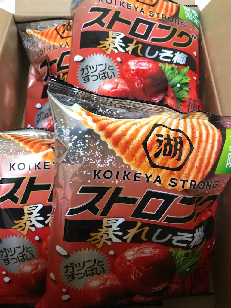 f:id:asakusa5809:20230811063746j:image