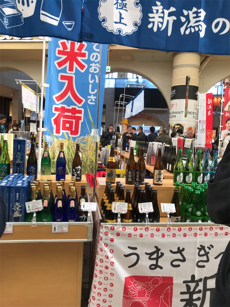 f:id:asakusa5809:20231120090912j:image f:id:asakusa5809:20231120090912j:image