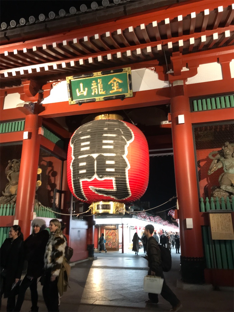 f:id:asakusa5809:20231225191204j:image