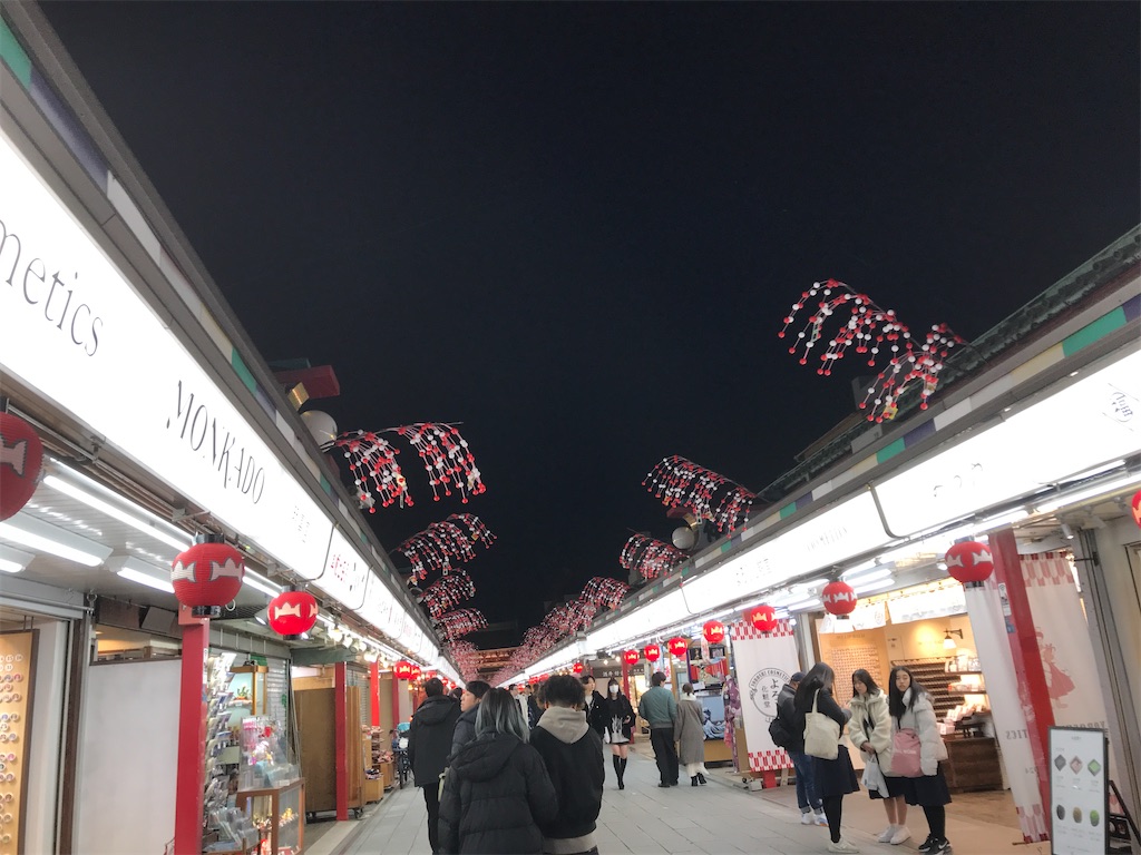 f:id:asakusa5809:20231225191211j:image