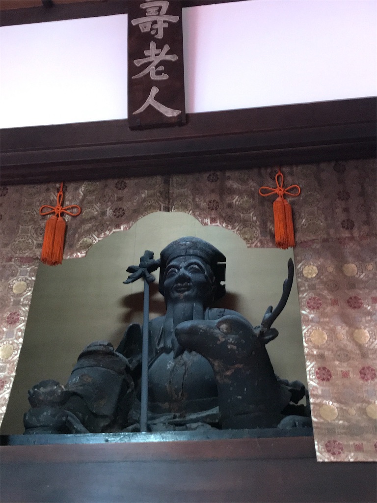 f:id:asakusa5809:20240103155355j:image