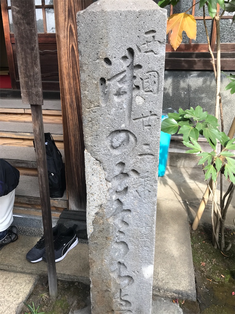 f:id:asakusa5809:20240103155417j:image