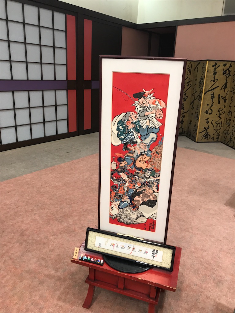 f:id:asakusa5809:20240103155527j:image