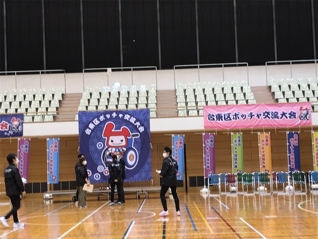 f:id:asakusa5809:20240218173320j:image f:id:asakusa5809:20240218173320j:image