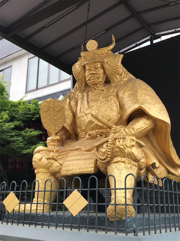 f:id:asakusa5809:20240519175715j:image