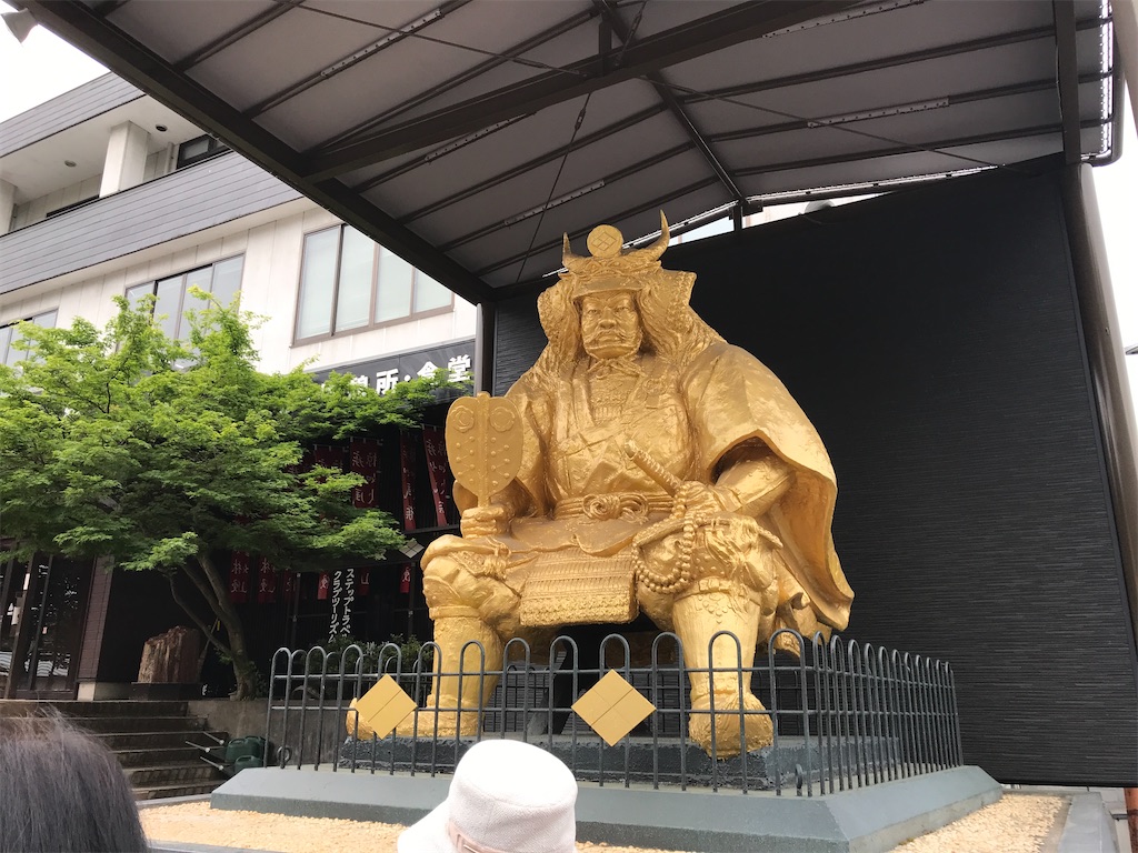 f:id:asakusa5809:20240519175723j:image