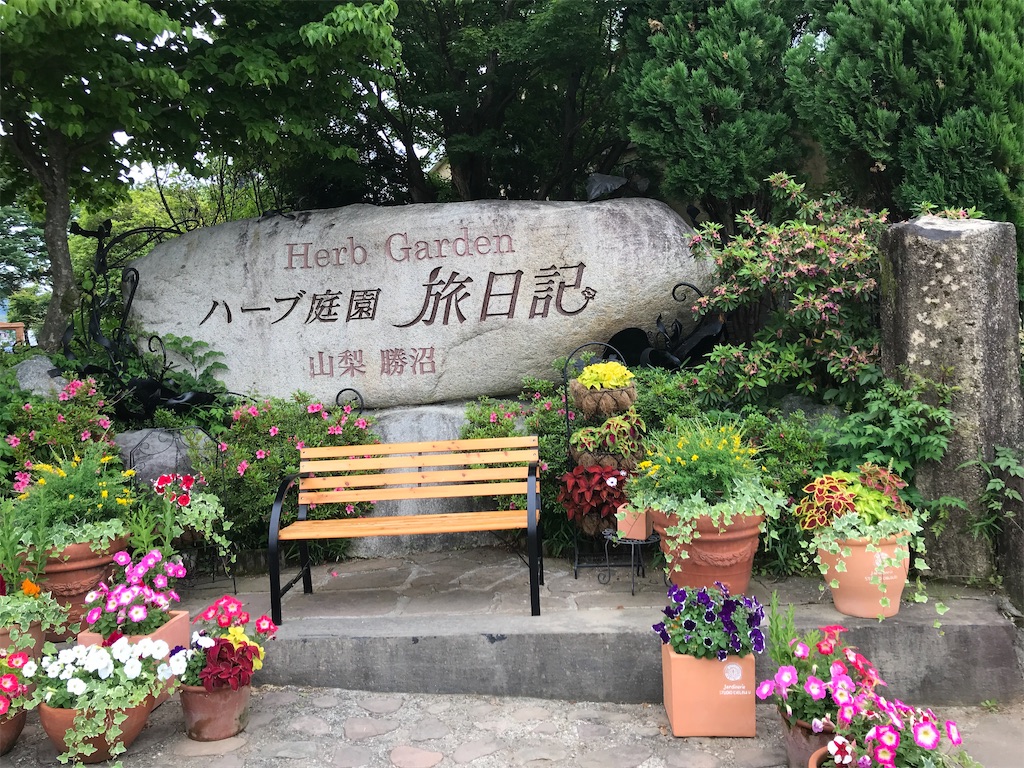 f:id:asakusa5809:20240519175842j:image