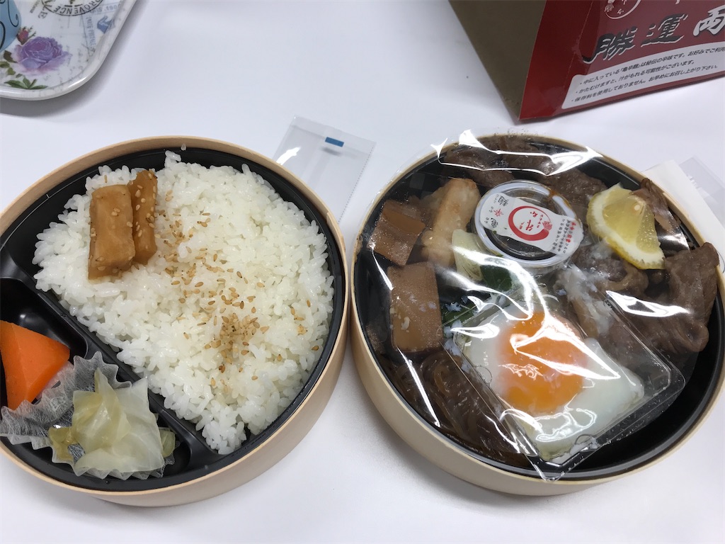 f:id:asakusa5809:20240711051120j:image