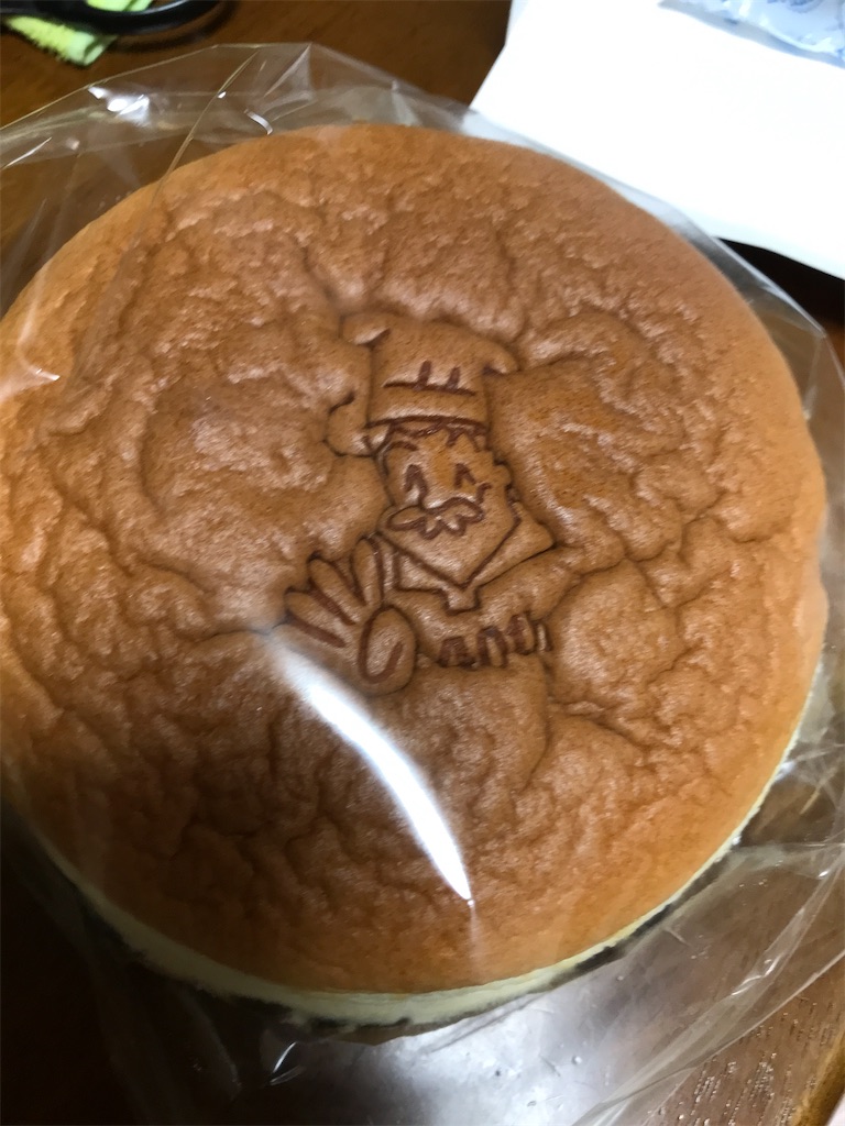 f:id:asakusa5809:20240711051124j:image