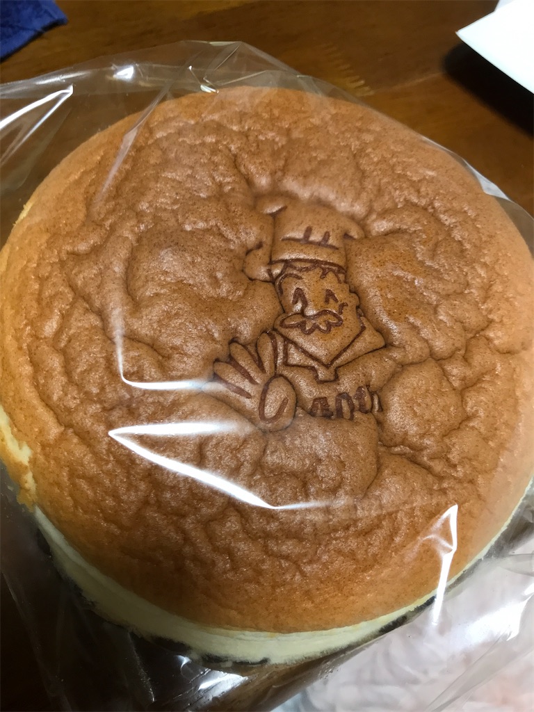f:id:asakusa5809:20240711051128j:image